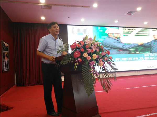 航特董事長全毅 航特董事長全毅