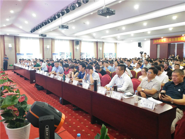 預祝新利平台官网成為全國衛生產業企業管理協會醫院建設工程裝備分會常務理事單位