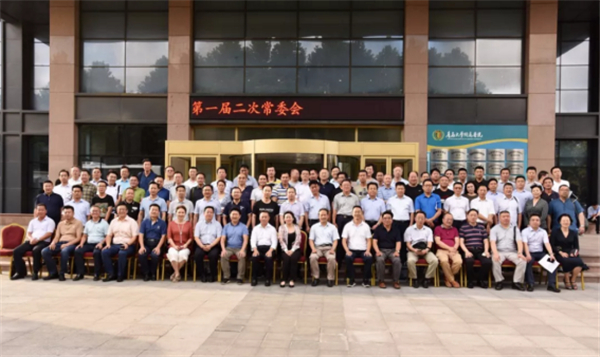 會(hui) 議合影留念 會(hui) 議合影留念