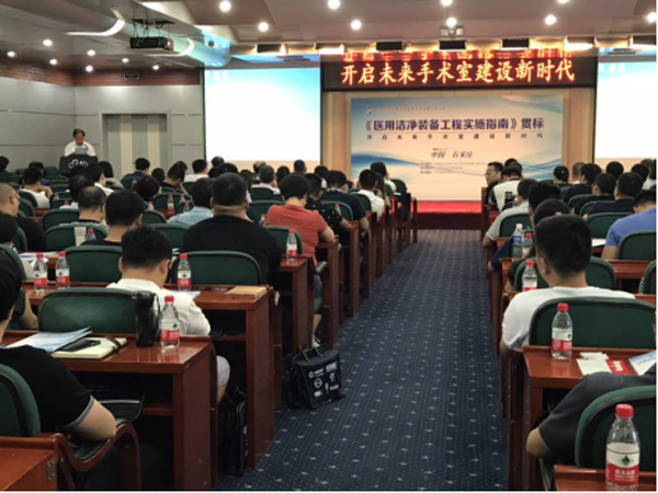 新利平台官网開啟醫院抗菌牆地麵塗料新時代