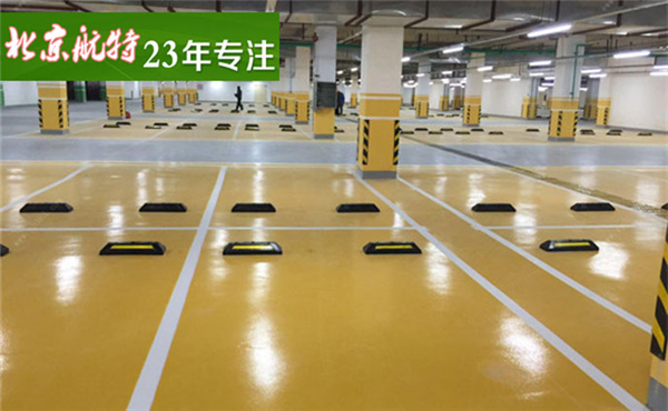 “美若天仙”的停車場地坪，真的存在嗎?