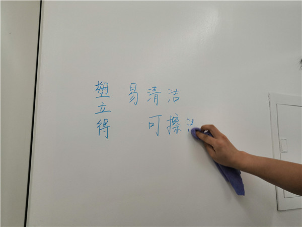 塑立得全效抗汙漬牆麵係統 耐擦洗、防塗鴉 塑立得全效抗汙漬牆麵係統 耐擦洗、防塗鴉