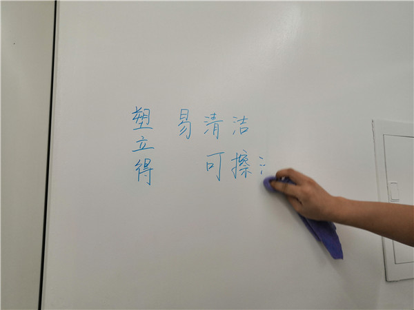 可擦洗塑立得抗菌塗料