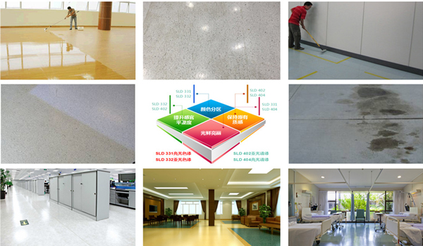 地坪生產(chan) 廠家 地坪生產(chan) 廠家