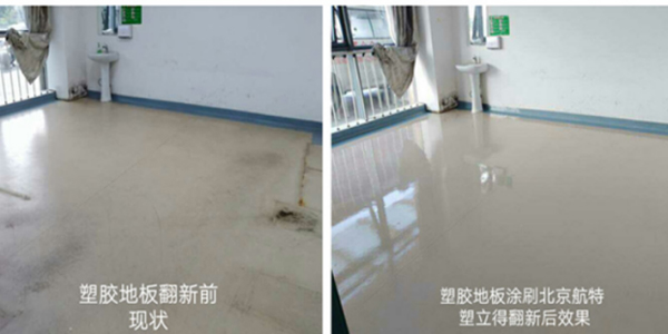 唐山醫院 唐山醫院