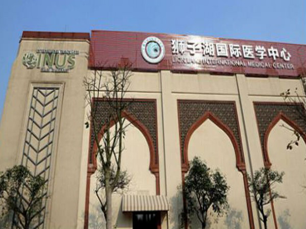 廣東省清遠市獅子湖國際醫學中心PVC地板養護 廣東省清遠市獅子湖國際醫學中心PVC地板養護