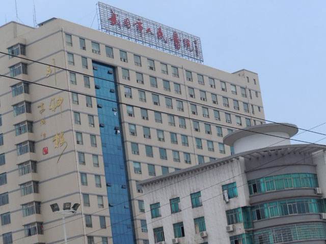 湖南省武岡市人民醫院PVC地板翻新 湖南省武岡市人民醫院PVC地板翻新