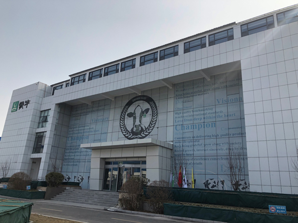 蒙牛乳業(北京)辦公樓PVC地板養護翻新-航特地坪漆