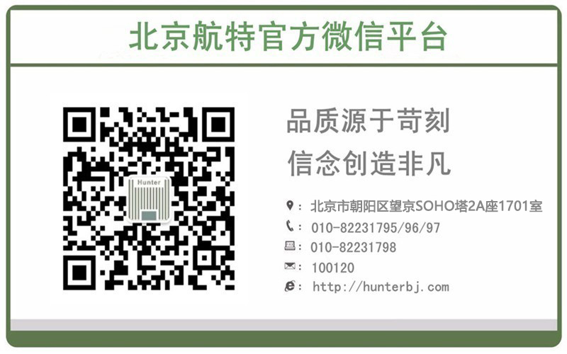 新利平台官网，專(zhuan) 注地麵解決(jue) 方案23年