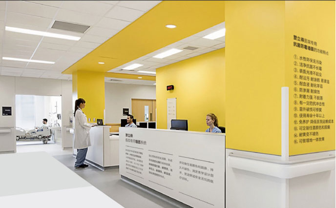 醫院牆地一體(ti) 化應用越來越多,而你知道為(wei) 什麽(me) 嗎? 醫院牆地一體(ti) 化應用越來越多,而你知道為(wei) 什麽(me) 嗎?