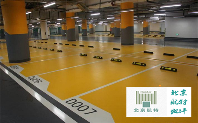 地下停車場地坪案例展示1 地下停車場地坪案例展示1