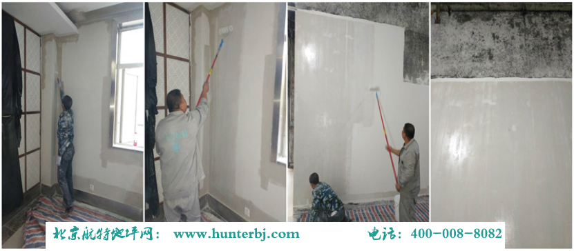 防黴牆麵專(zhuan) 用塗料施工