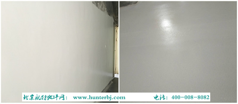 水性聚氨酯防黴牆麵