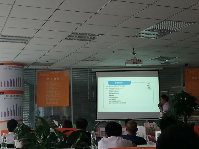 新利平台官网地坪漆參加扒皮會(hui) 