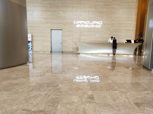 望京soho石材地麵如何保養(yang) 最輕鬆 望京soho石材地麵如何保養(yang) 最輕鬆