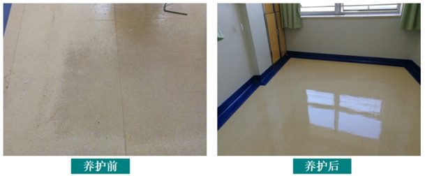 塑立得pvc地麵養(yang) 護 塑立得pvc地麵養(yang) 護